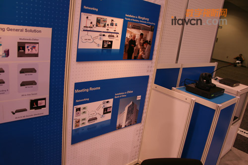 ȡ¼ϵͳInfocomm2010