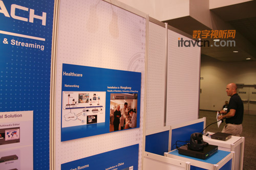 ȡ¼ϵͳInfocomm2010