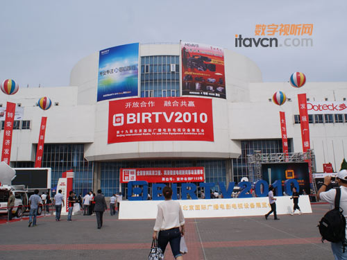 ӰӢBIRTV2010Ƽʢ