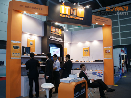 ITAVܻϵͳInfocomm Asia