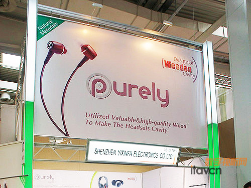 CeBIT2011ľʶ