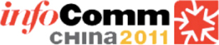 InfoComm China 2011ͼ