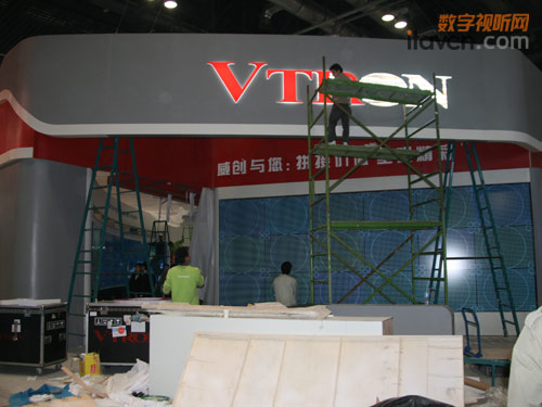 ڴInfoComm Chinaչǰһ̽Ӫ