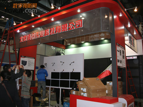 ڴInfoComm Chinaչǰһ̽Ӫ