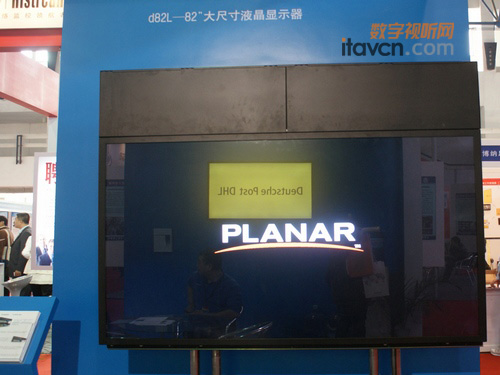 Planar d82L