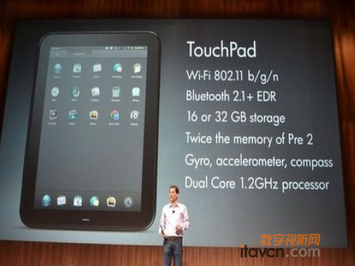 HP TouchPad