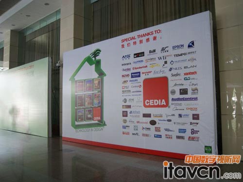 ׽CEDIA2011йչ