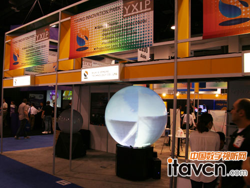 ɿƼInfocomm2012չ̨