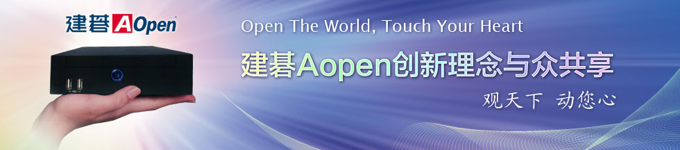 Aopenڹ