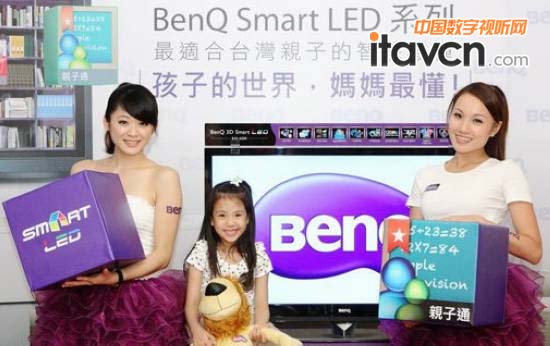 BenQ E42-6500ܵ