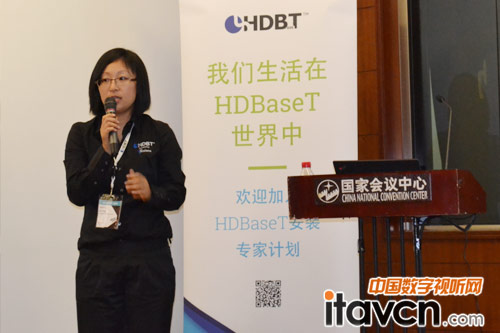 HDBaseT