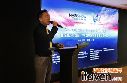 2016NAB Show Shanghai -Ϻʿý弼װ²Ŀƽ