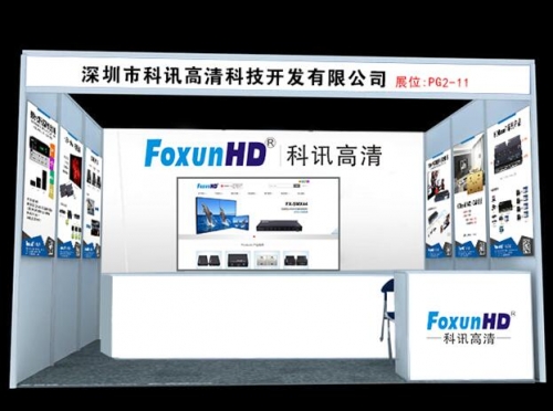 FoxunHD.Ѷ HDBaseT16*16忨ʽģinfocomm2017չ