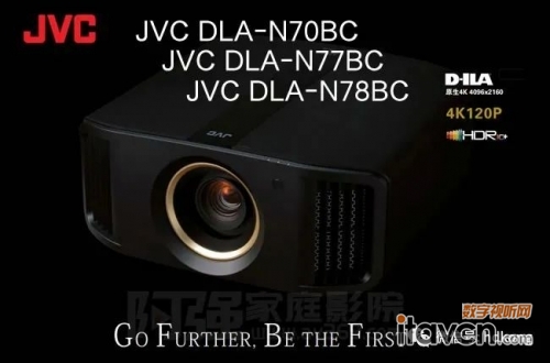 JVC