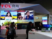 TCL