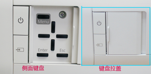EH-TW8500C 