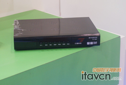 GB-8850ǿͻ