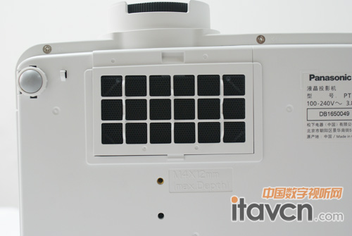  PT-BX40  
