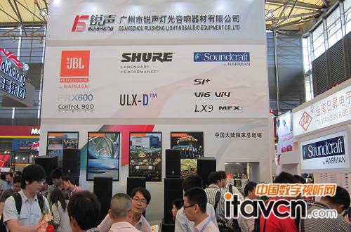 锐声数字产品闪耀亮相上海音响灯光展