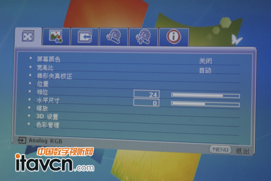 PJD7820HDܲ˵