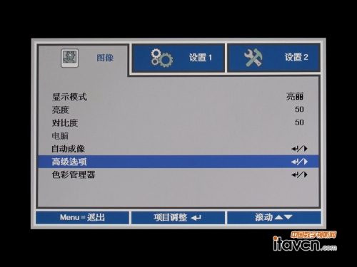 Vivitek D751STͼʾ