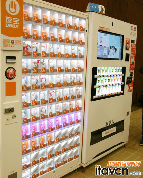 2013Ӣضֱƺ۷