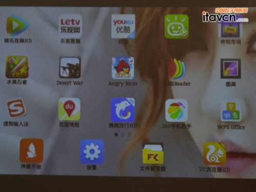 X1棨صЧ