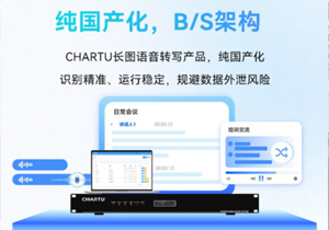 CHARTUתдûЧʷ