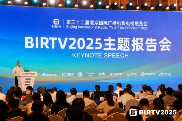 BIRTV2025ⱨ22ھɹٰ