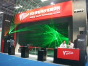 PALM2014 北京榜首科技上演“激光秀”