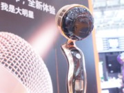 BBS新话筒i30二代