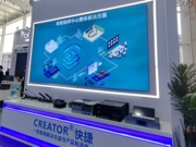 直击CREATOR快捷2023年北京安博会现场（15）